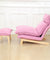 Multi function Chaise Lounge Chair